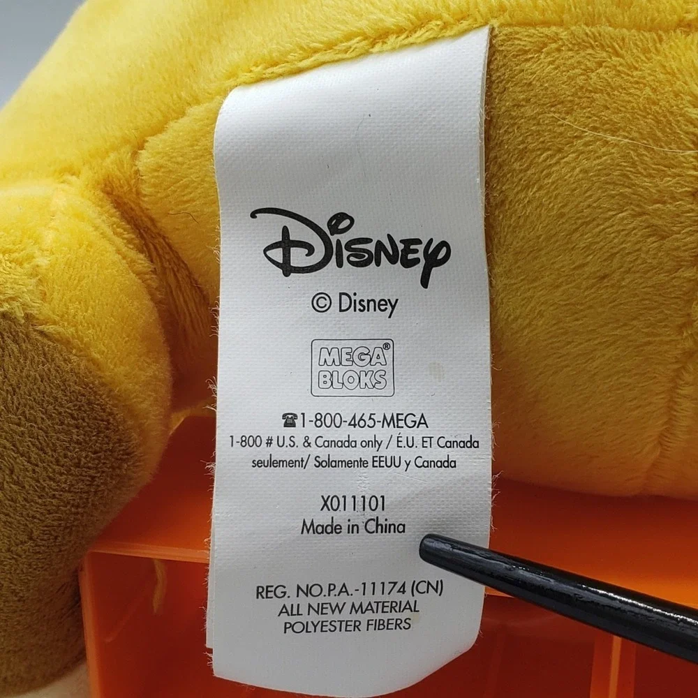 Disney Mega Bloks Build With Simba Lion King Plush‎ Missing Yellow Block